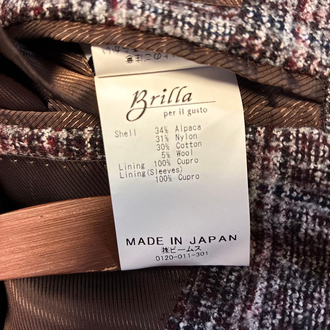 Brilla per il gusto テーラードジャケット ブラウン系 48