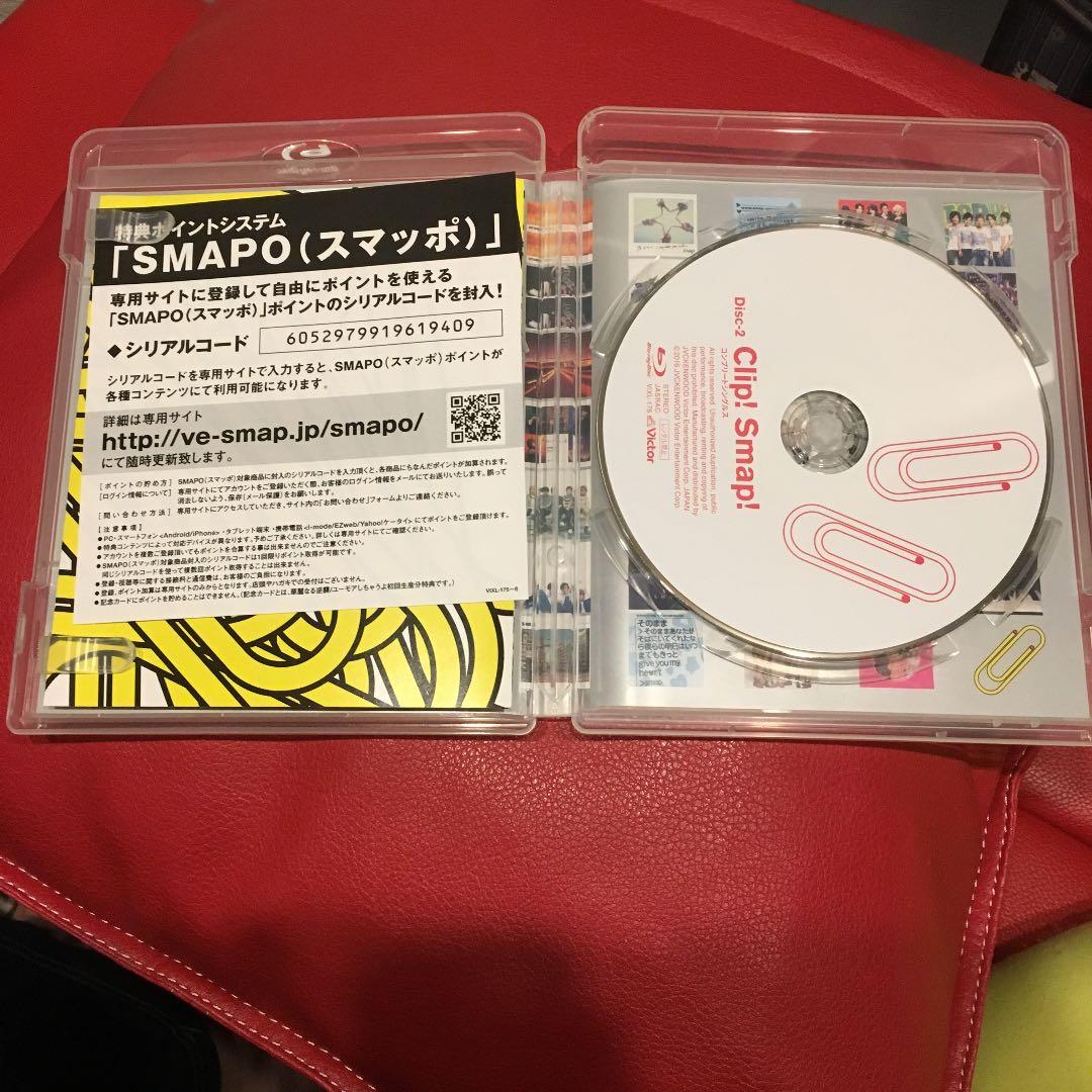 SMAP/Clip!Smap!コンプリートシングルス〈2枚組〉