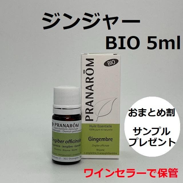 むむむ様 リクエスト 4点 まとめ商品