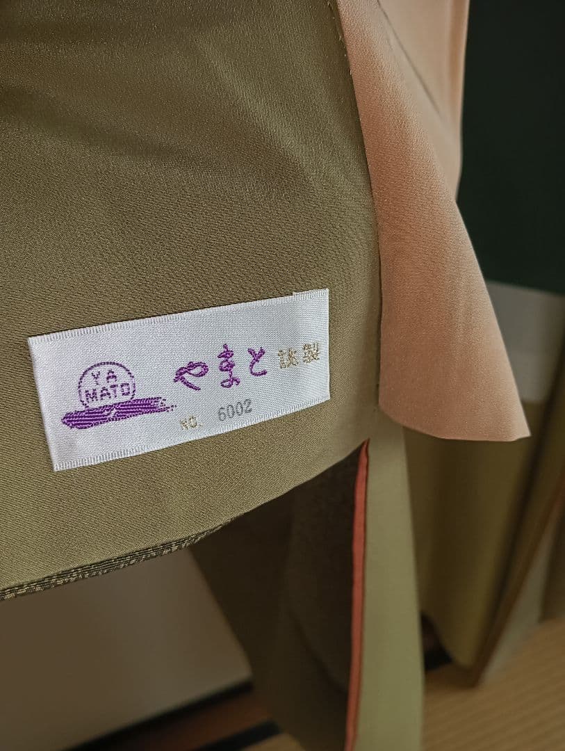 aus☆aya　やまと誂　振袖フルセット　美品　たたき染め