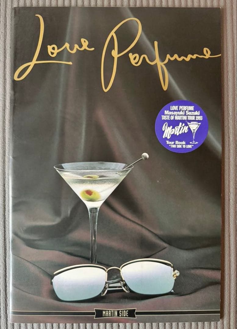 鈴木雅之　使用　サングラス　ミラーレンズ仕様 MEDEL メデル