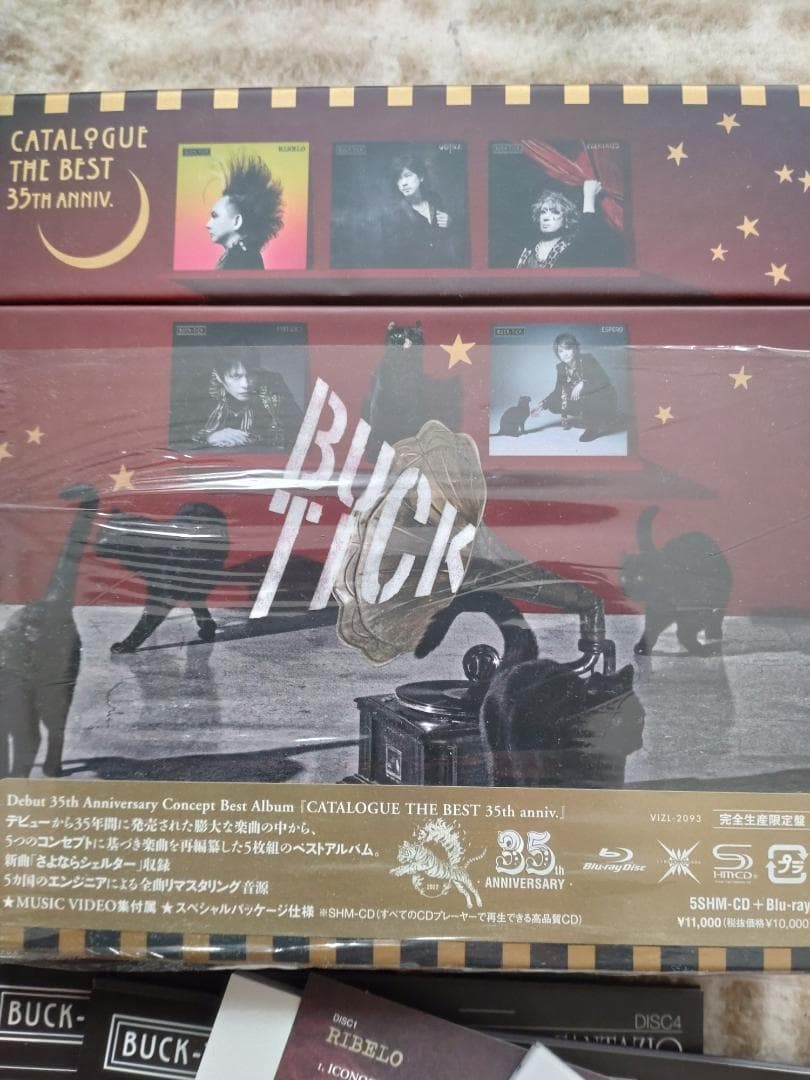 廃盤 BUCK-TICK CATALOGUE THE BEST 完全生産限定盤