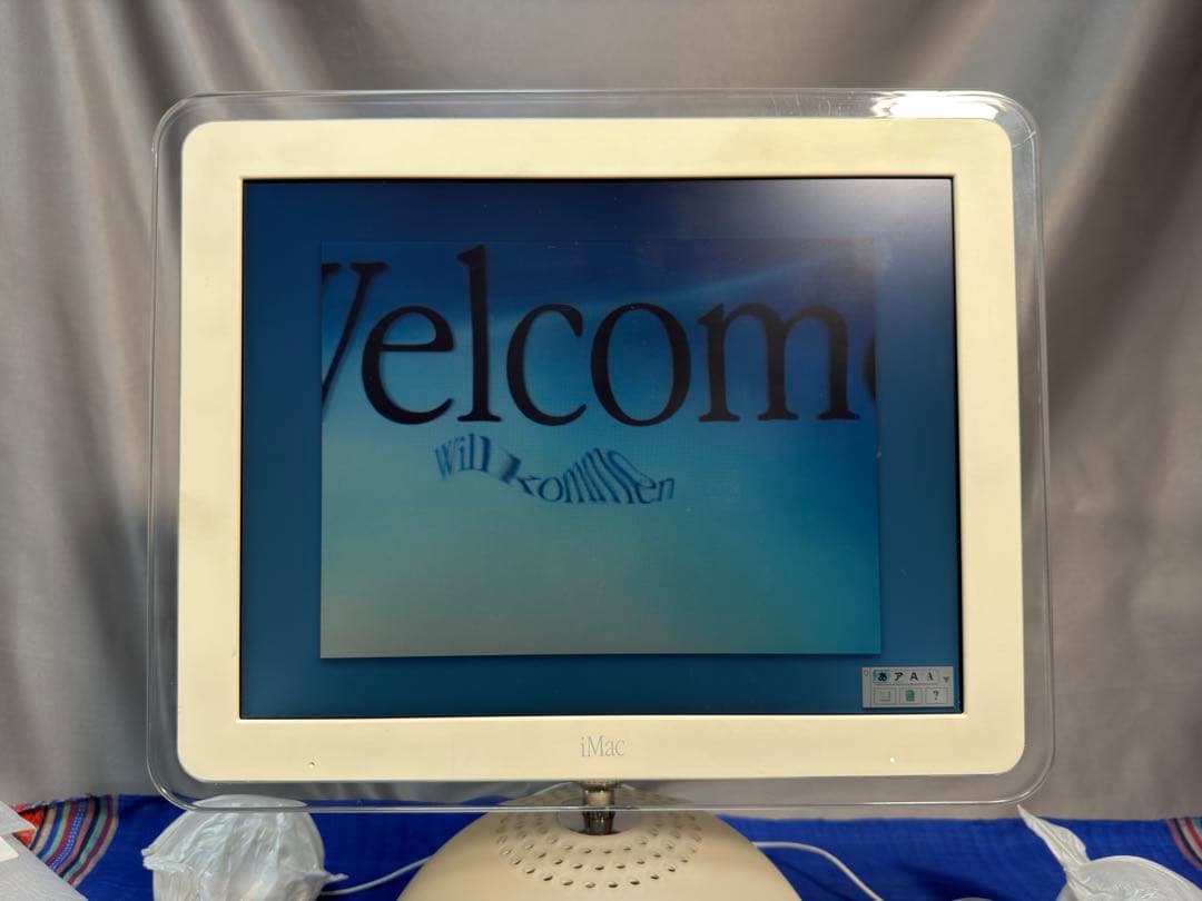 Apple iMac G4 15インチ