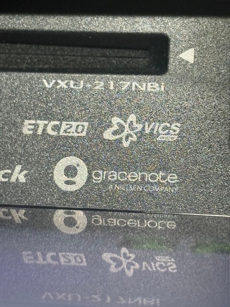 ギャザズ　VXU-217NBI