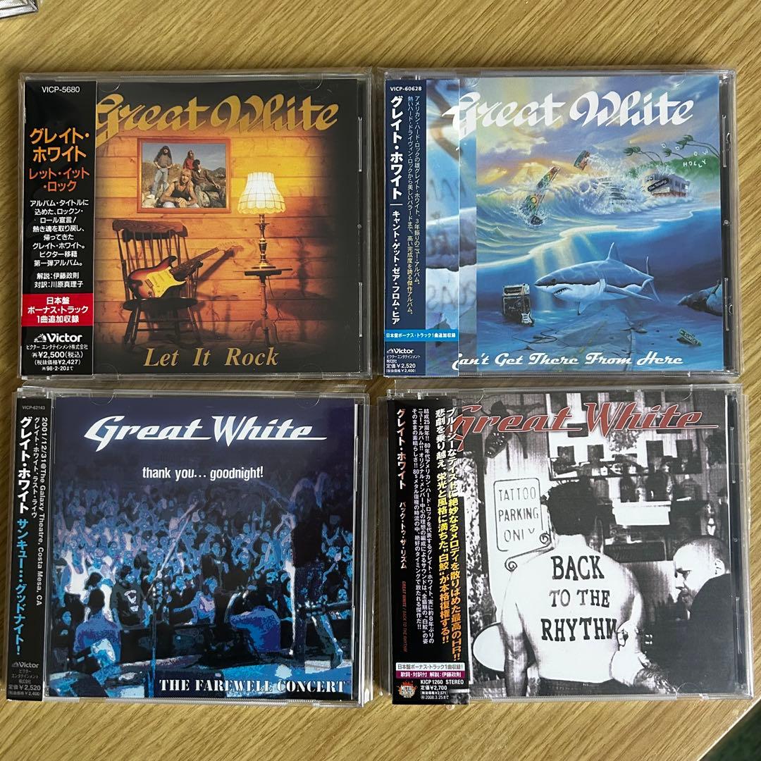 グレイト・ホワイト GREAT WHITE 関連 日本盤帯付CD15枚セット