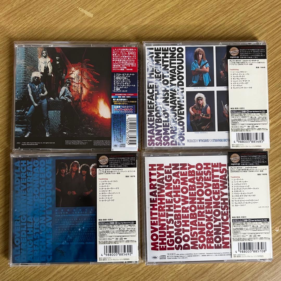 グレイト・ホワイト GREAT WHITE 関連 日本盤帯付CD15枚セット