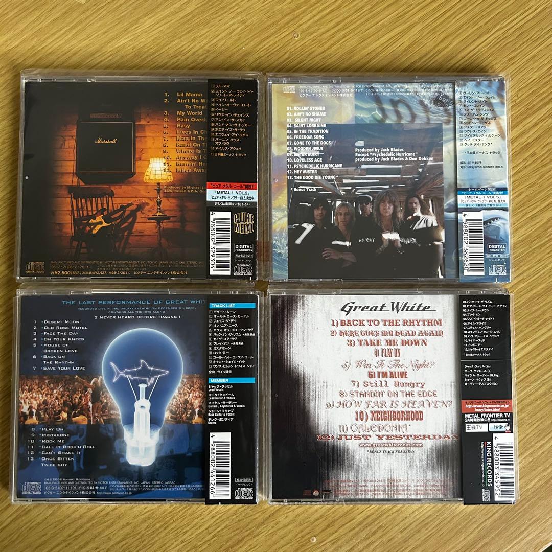 グレイト・ホワイト GREAT WHITE 関連 日本盤帯付CD15枚セット