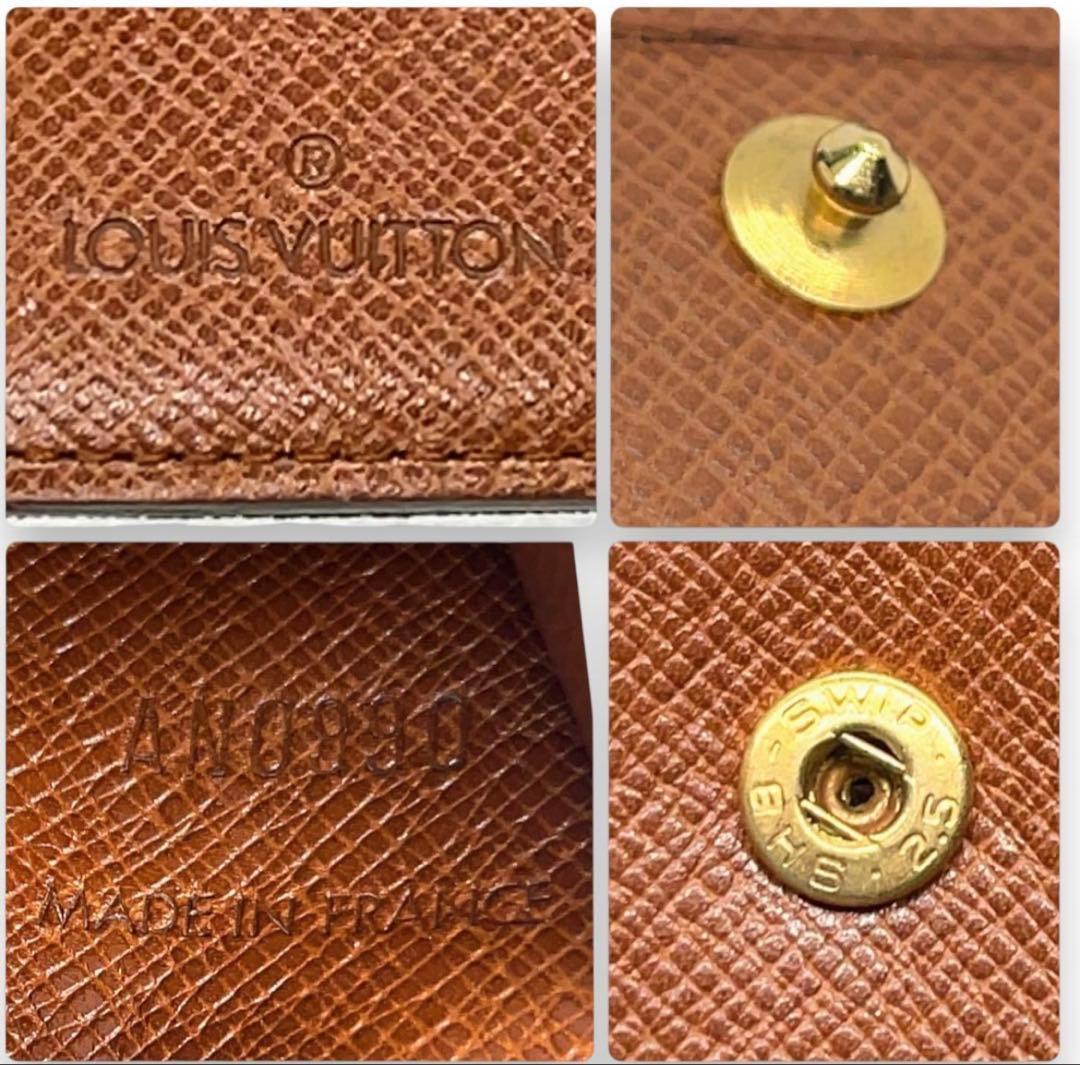 LOUIS VUITTON 折り財布 ポルトフォイユ マルコ モノグラム 箱付