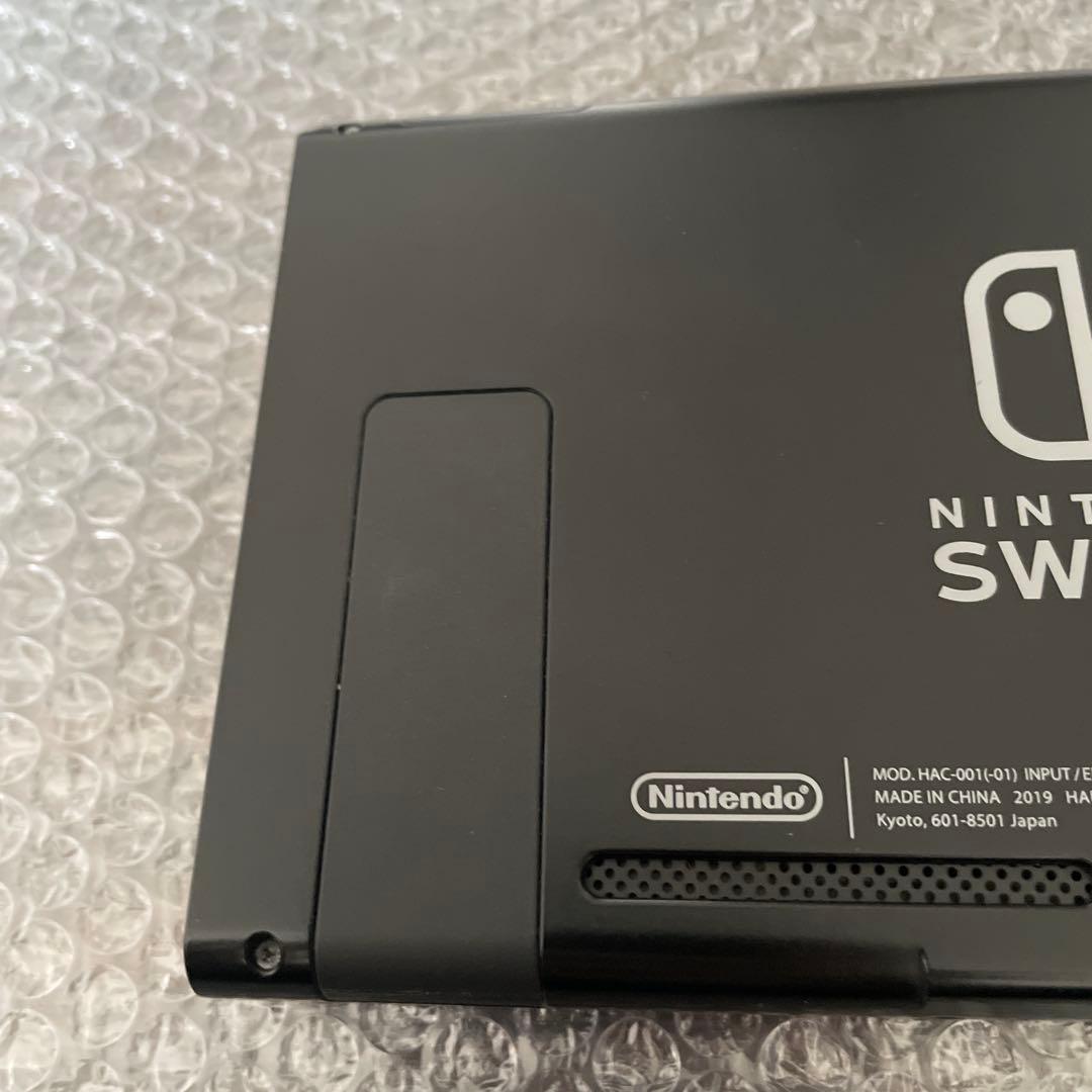 Nintendo Switch本体のみ（2019年製・バッテリー強化版）