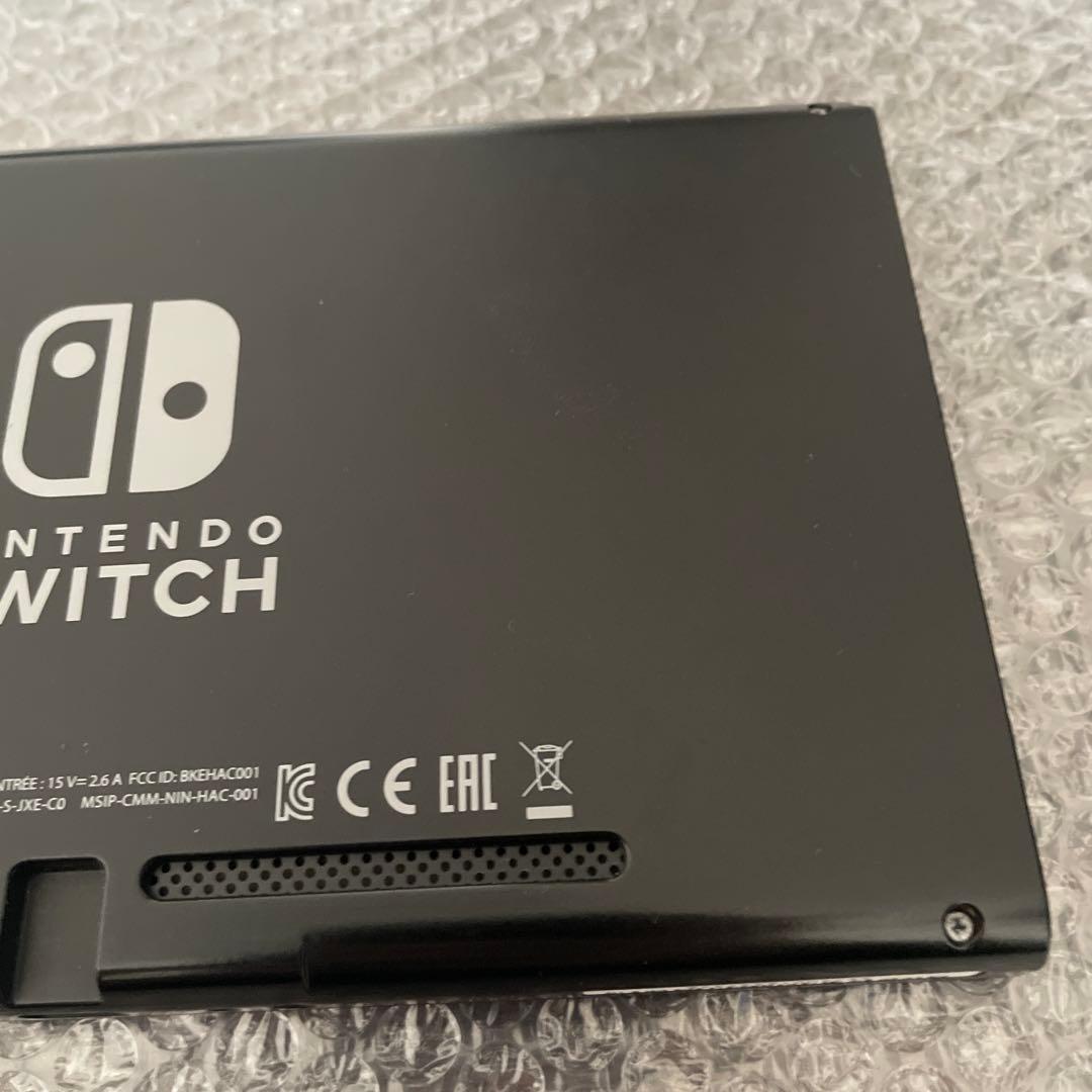 Nintendo Switch本体のみ（2019年製・バッテリー強化版）