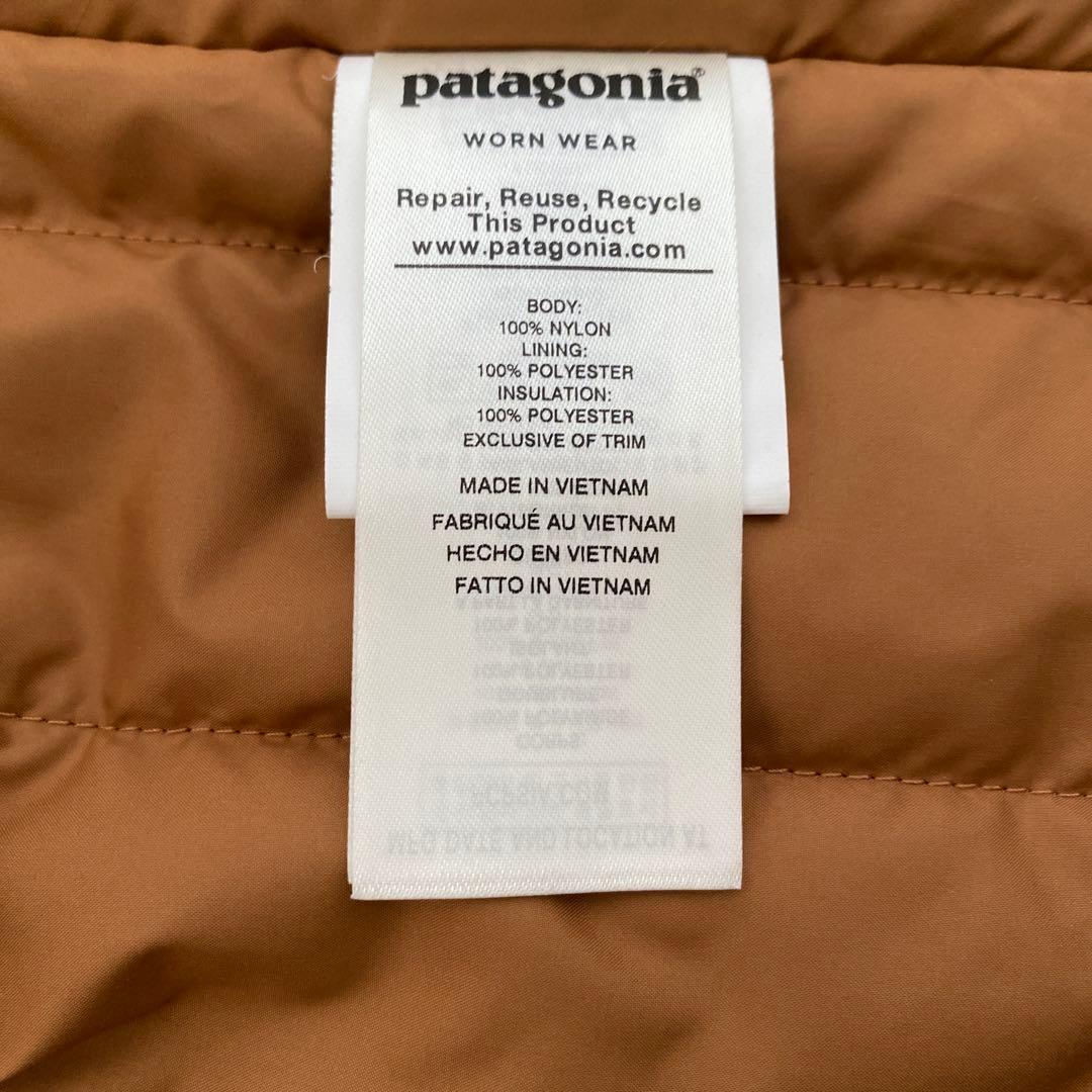 匿名配送 Patagonia フード付きグレージャケット