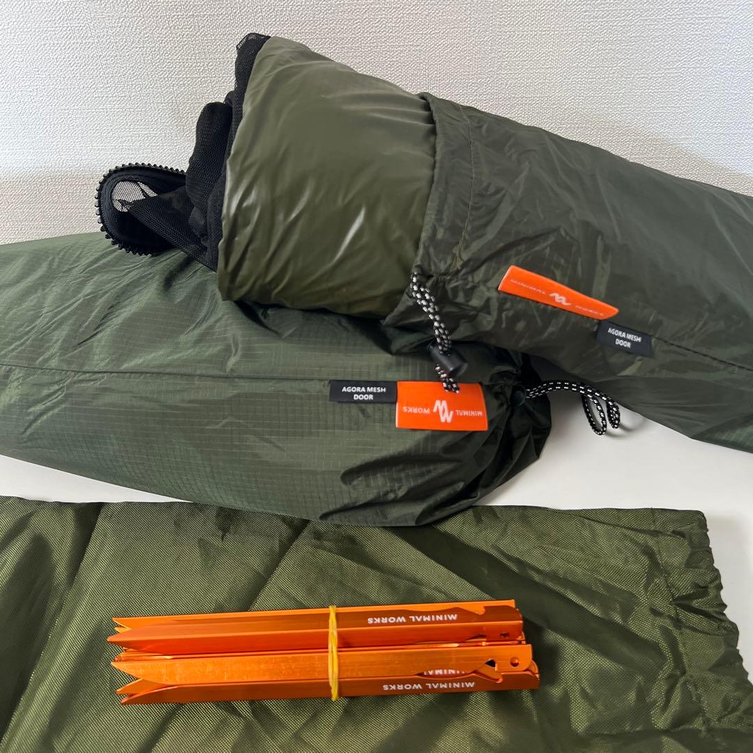 ミニマルワークス アゴラ オリーブ