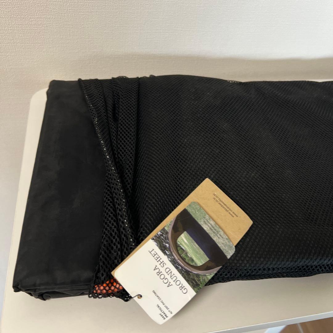 ミニマルワークス アゴラ オリーブ