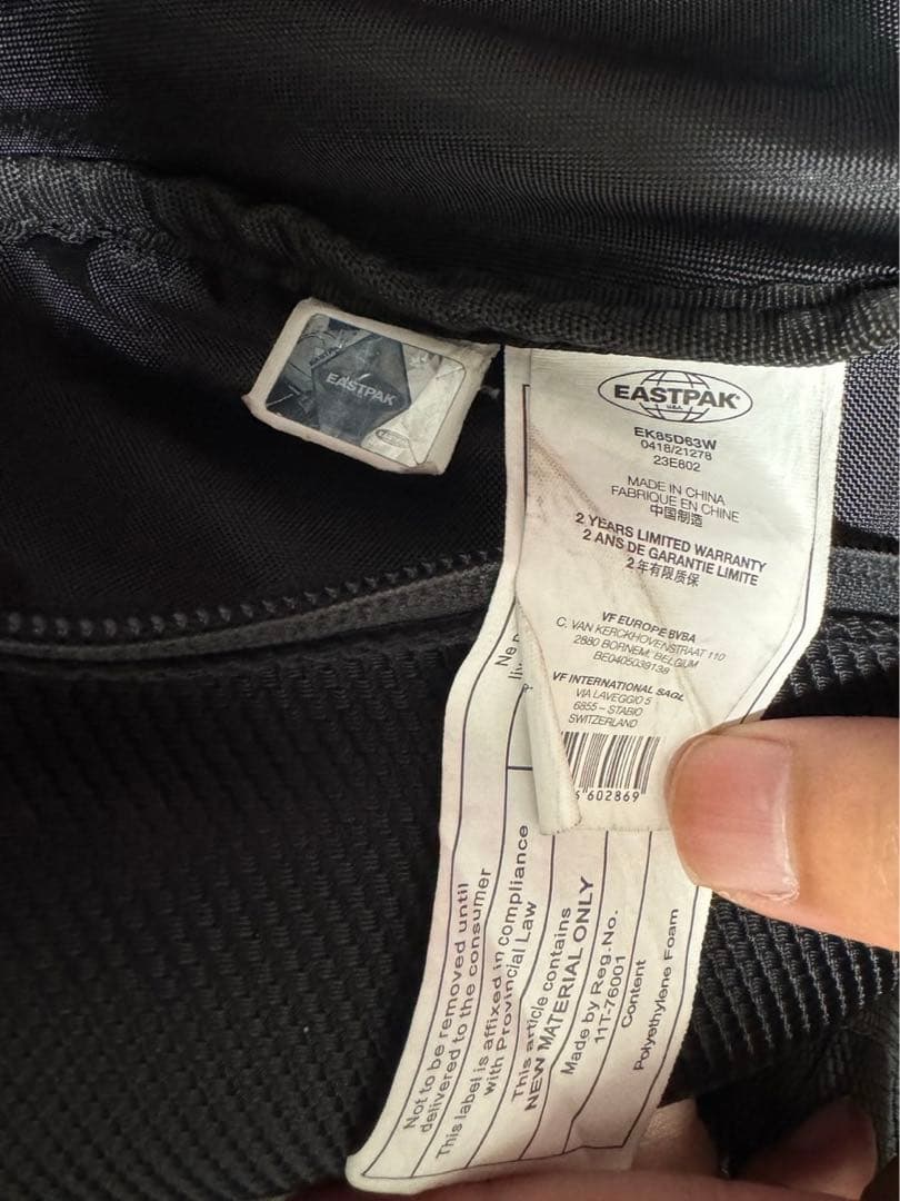 raf simons×east pak ラフシモンズ　イーストパック　コラボ