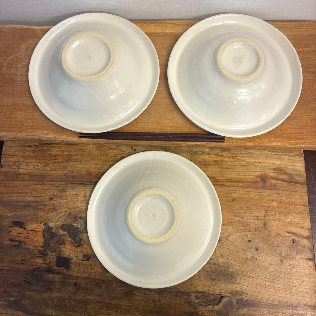 サンお買い得！SALE！ 不揃い商品9個 207