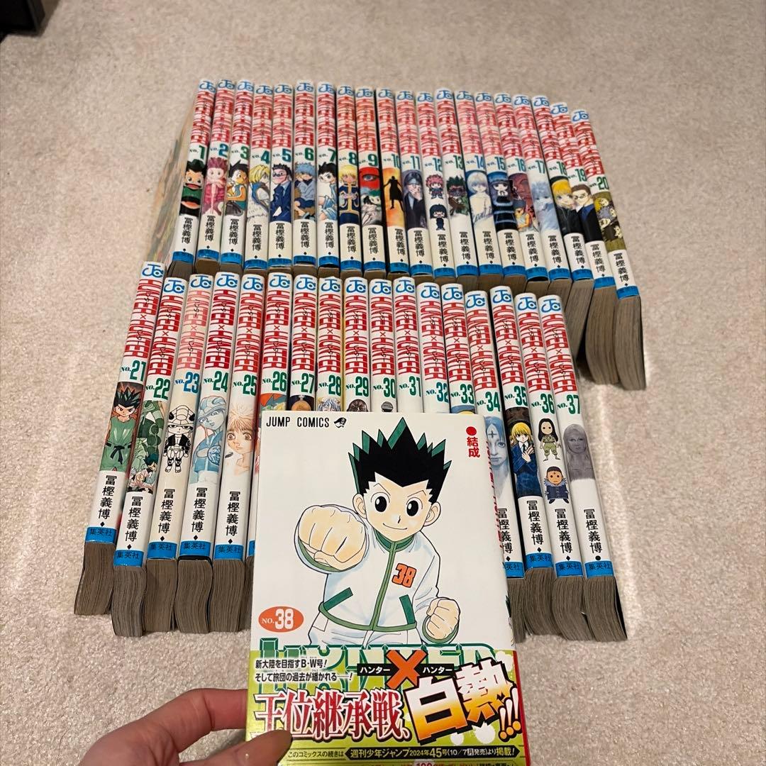 HUNTER×HUNTER ハンターハンター 全巻セット（既刊全巻）[値下げ]