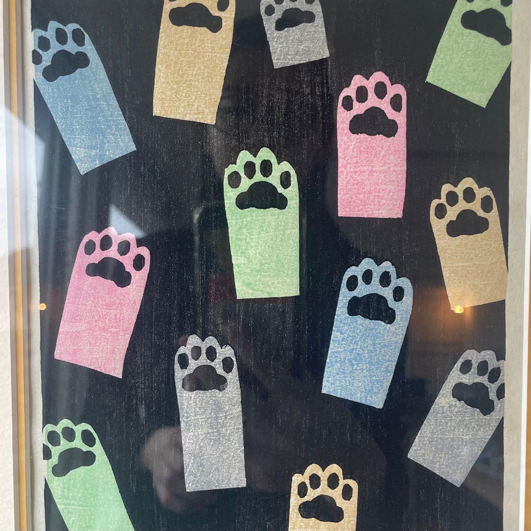 大野隆司「ねこのてもかりたい」木版画　AP版　サイン入　額付　25.10.4−1