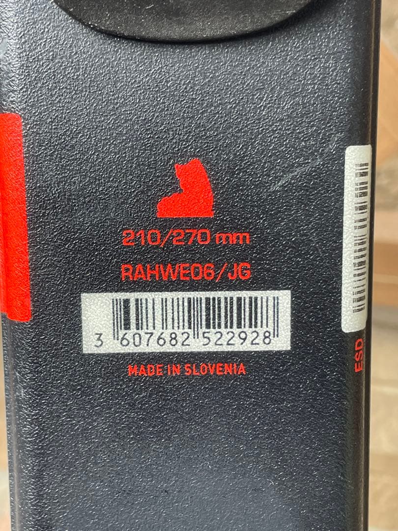 ROSSIGNOL HERO KIDS 92cm スキー板