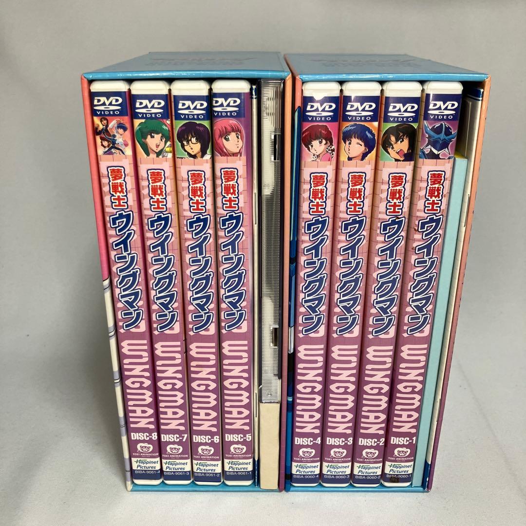 中古　夢戦士ウイングマン DVD BOX 2巻セット 桂正和