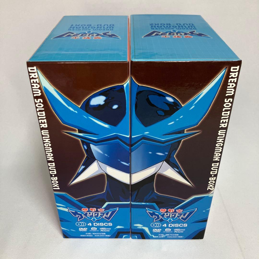 中古　夢戦士ウイングマン DVD BOX 2巻セット 桂正和