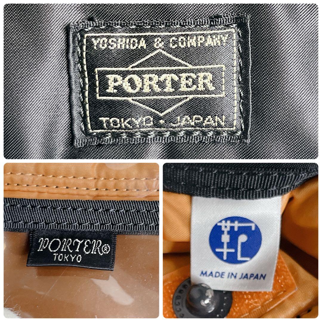 ✨美品✨ ポーター タンカー 2way ボストンバッグ ブラック 大容量 出張