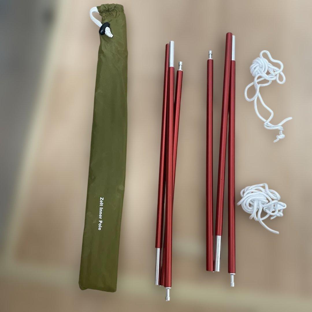 モンベル ライトツェルト ＆ 専用ポール2種フルセット 登山 キャンプ