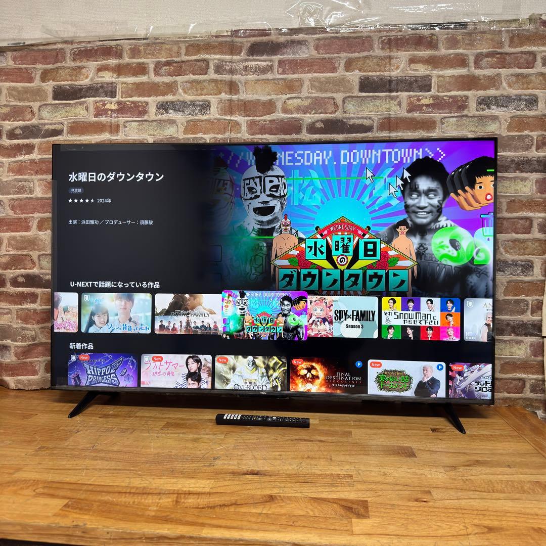 2025年製！ TCL 55V型 4K 液晶テレビ 55P61K 動画アプリ搭載