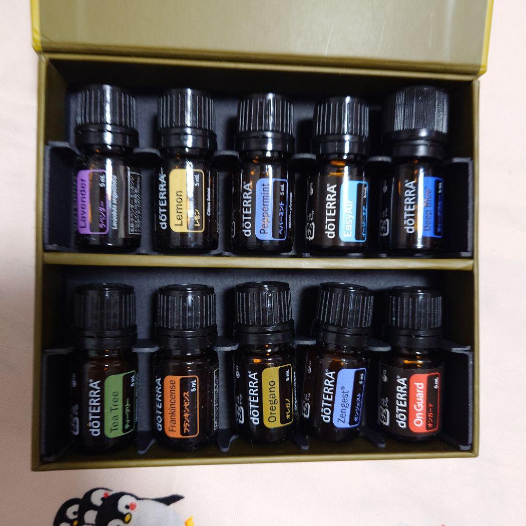 dōTERRA FAMILY ESSENTIALS KIT
