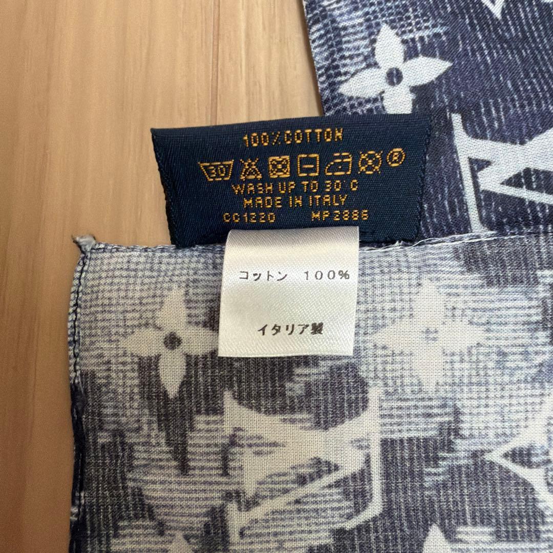 ルイヴィトン　ハンカチ　巾着セット