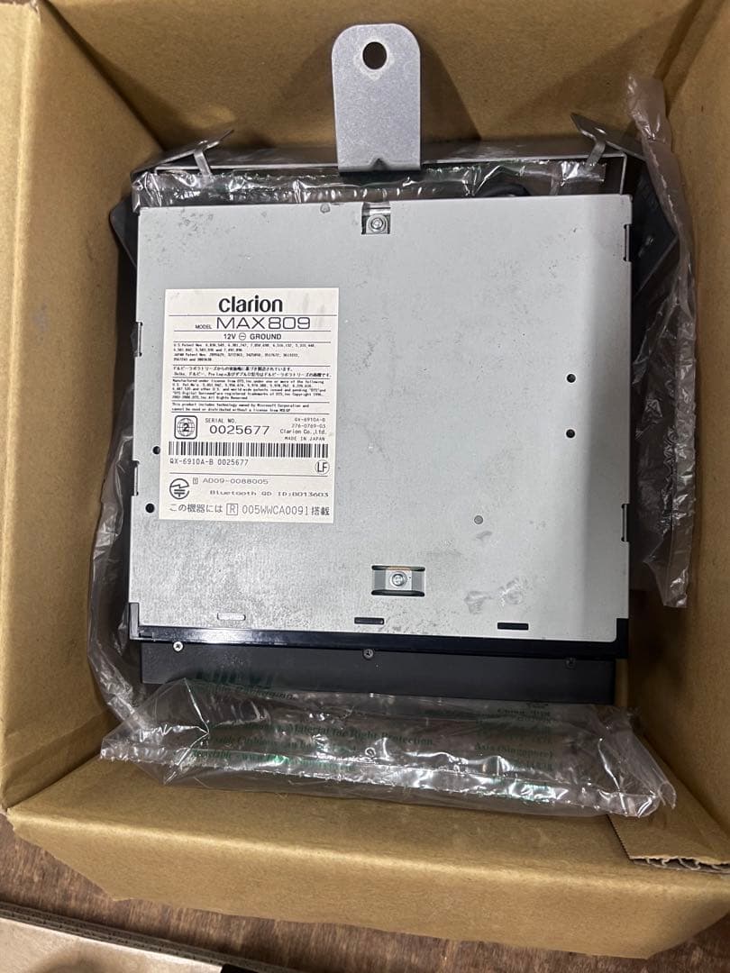 Clarion MAX809 カーナビ 7インチ