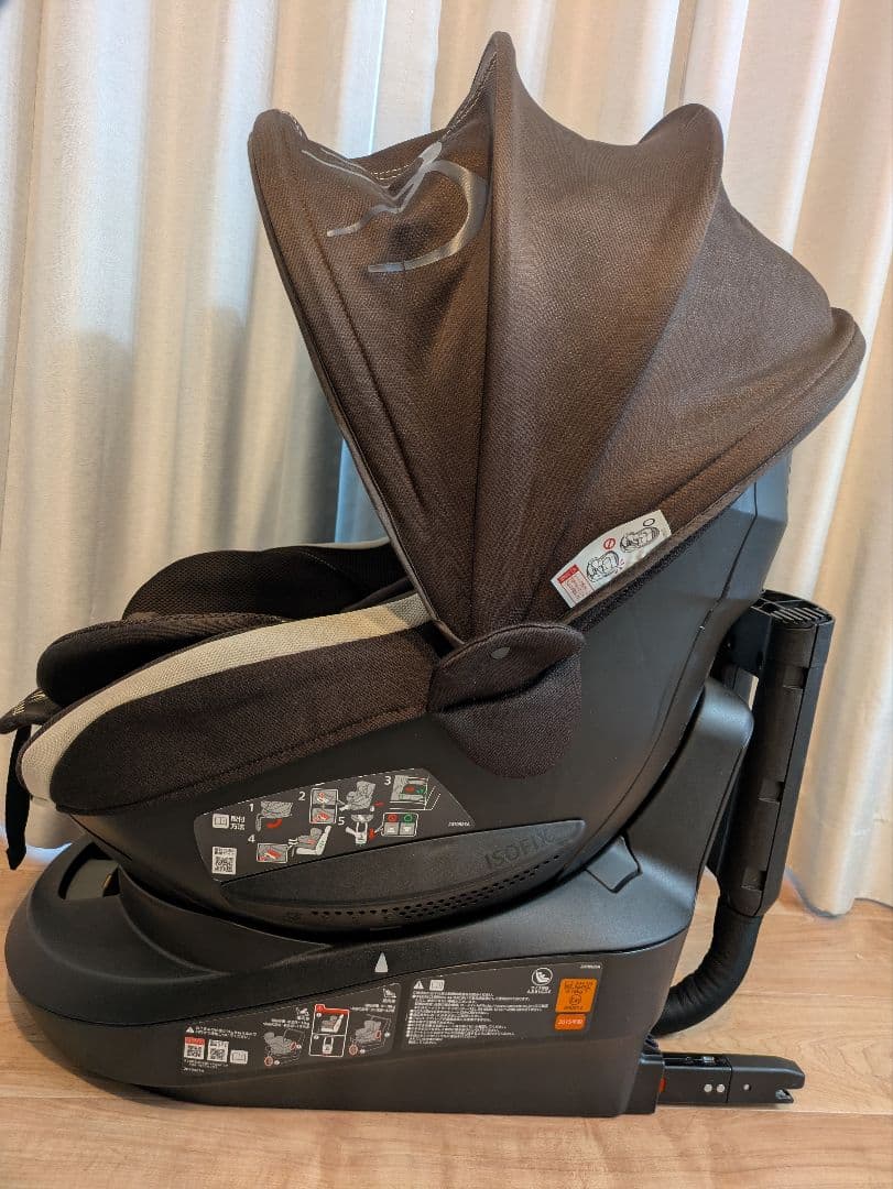 エールべべ　クルット3i プレミアム　マロンブラウン