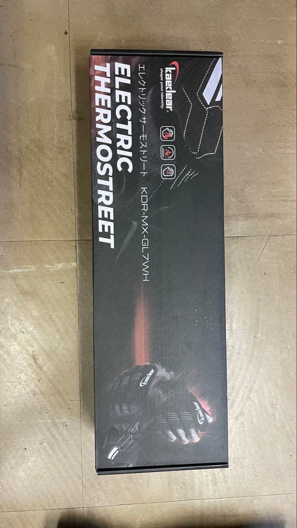 カエディア　電熱グローブelectric thermostreet