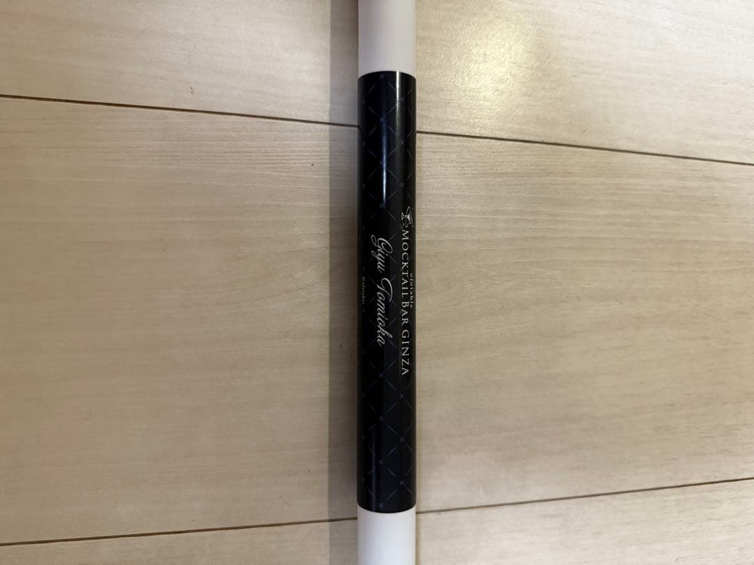 鬼滅の刃 モクテル ロト　特別賞　b2ポスター　冨岡義勇