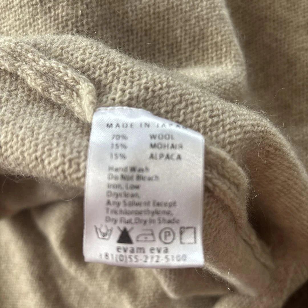 ⭐︎破格　evameva ロング　カーディガン⭐︎