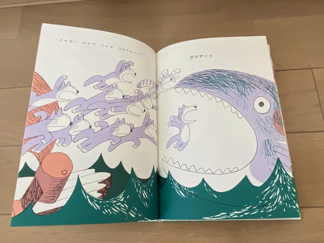 ⭐️美品⭐️子供用 絵本1年分セット(24冊）5歳児用＋オマケ1冊