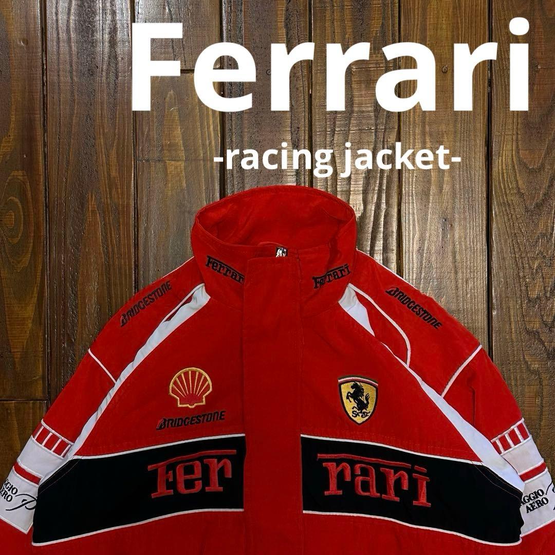 希少！！【Ferrariフェラーリ】レーシングジャケット　シェル　F1