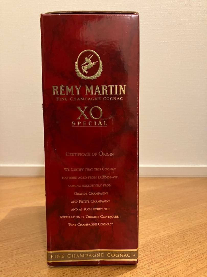 RÉMY MARTIN XO SPECIAL 700ml