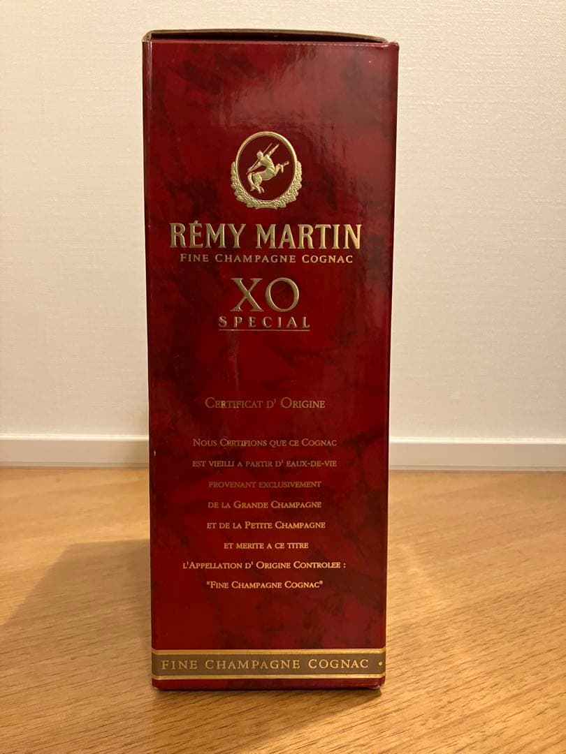 RÉMY MARTIN XO SPECIAL 700ml