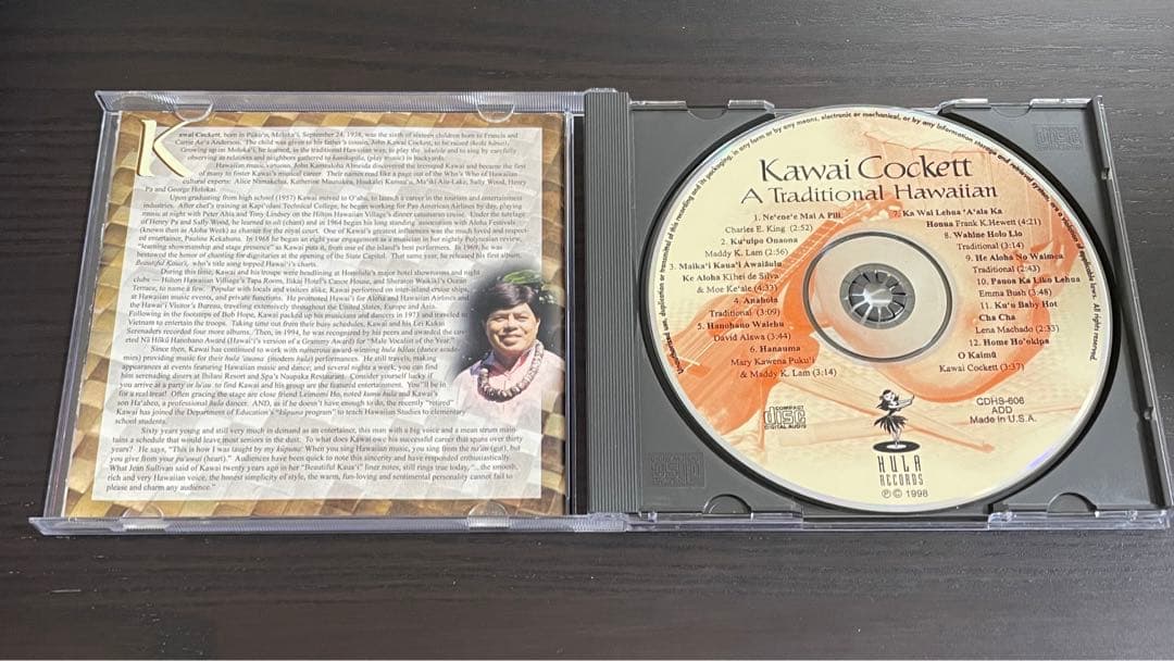 【卒花】A Traditinal Hawaiian/Kawai Cockett