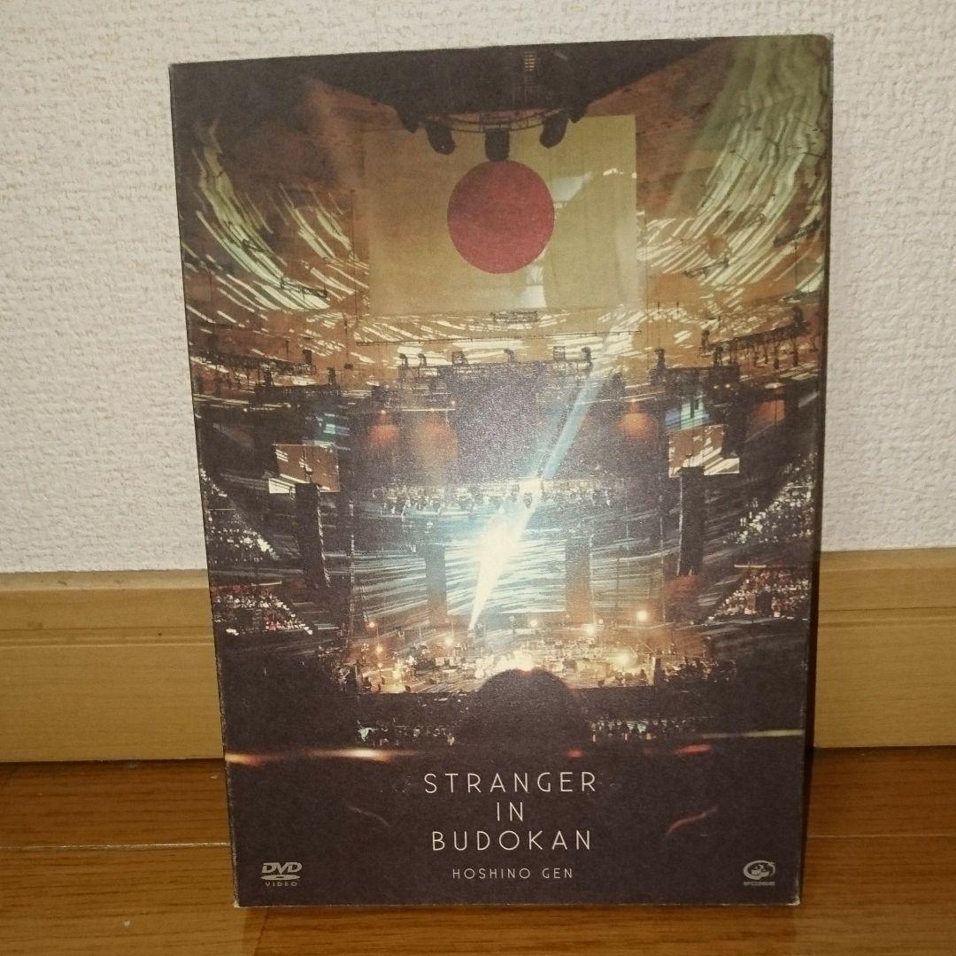 星野源 STRANGER IN BUDOKAN