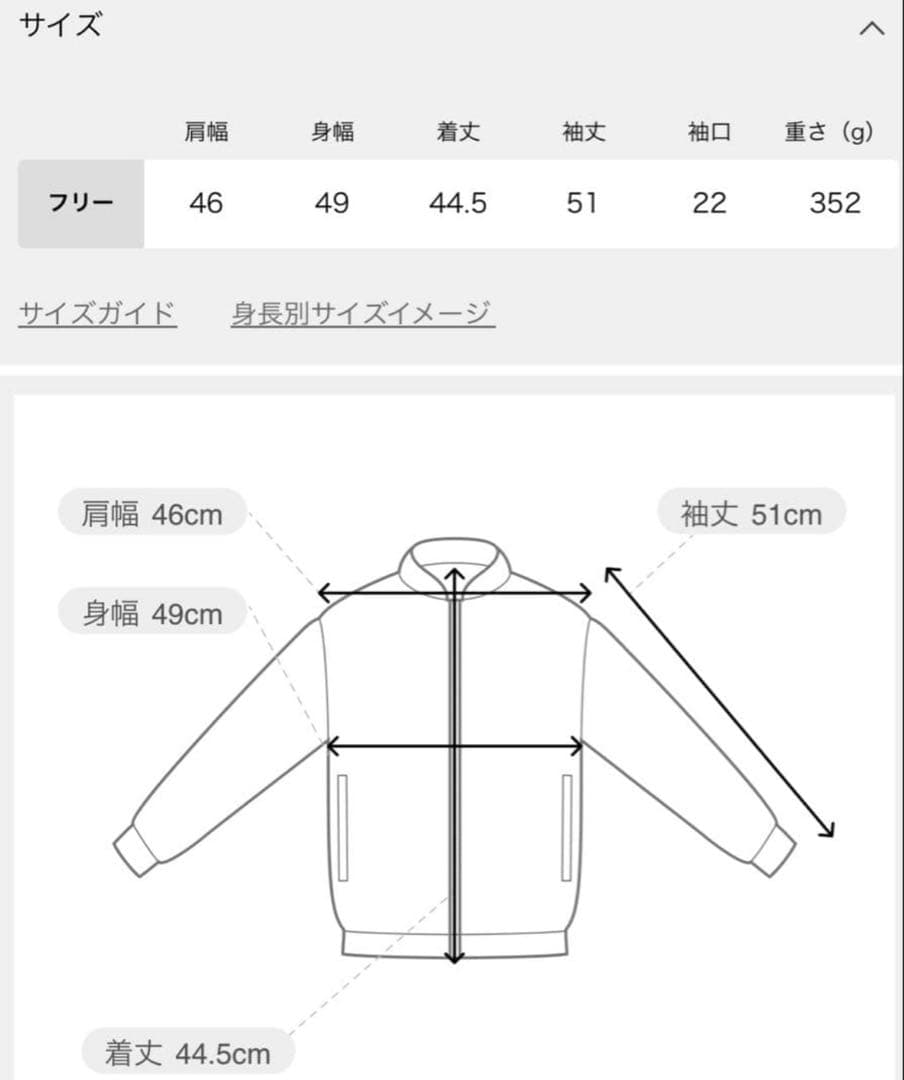 ★Deuxieme Classe★Knitニットジャケット
