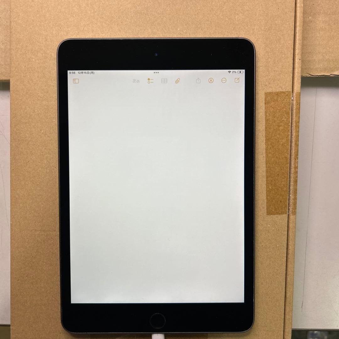 Apple iPad mini (第５世代) Wi-Fi 64GB