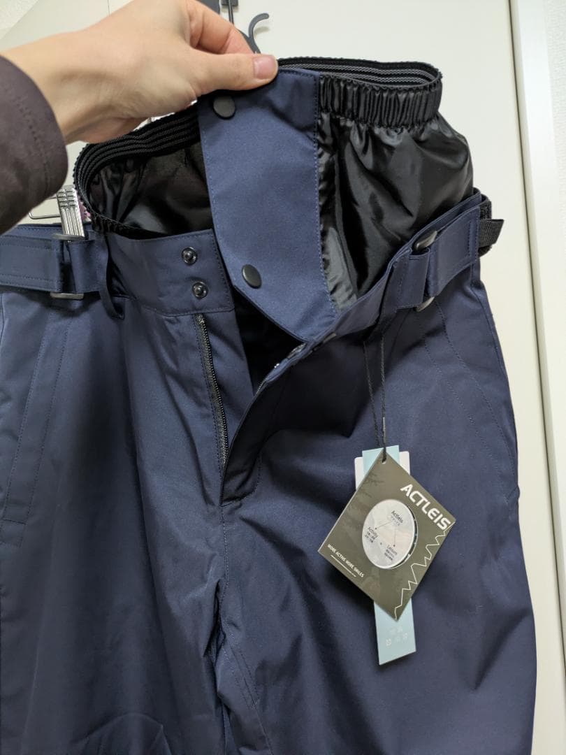 【ACTLEIS】〈上下セット〉スキー/スノーボードウェア　ベージュ×ネイビー