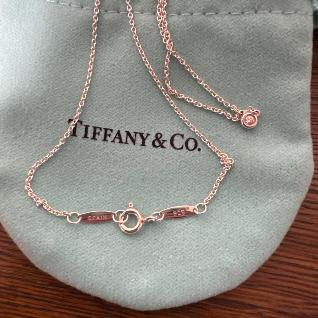 ダイヤモンド バイ ザ ヤード™ シングル ダイヤモンド ペンダント シルバー