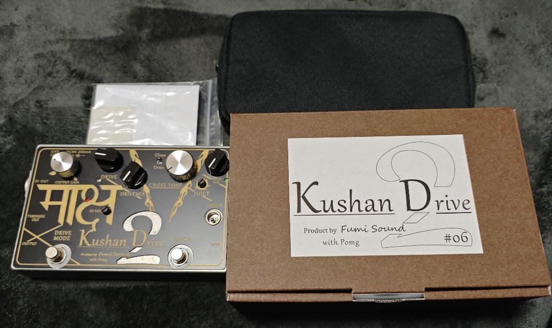 ベース Fumi Sound / Kushan Drive 2