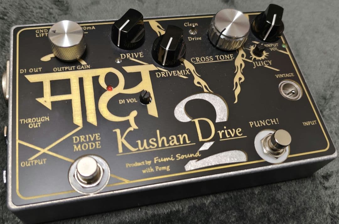 ベース Fumi Sound / Kushan Drive 2