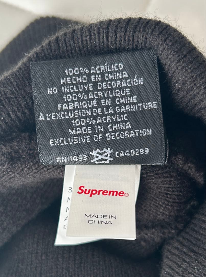 【中古】Supreme × NEW ERA S Logo ニット帽 ビーニー
