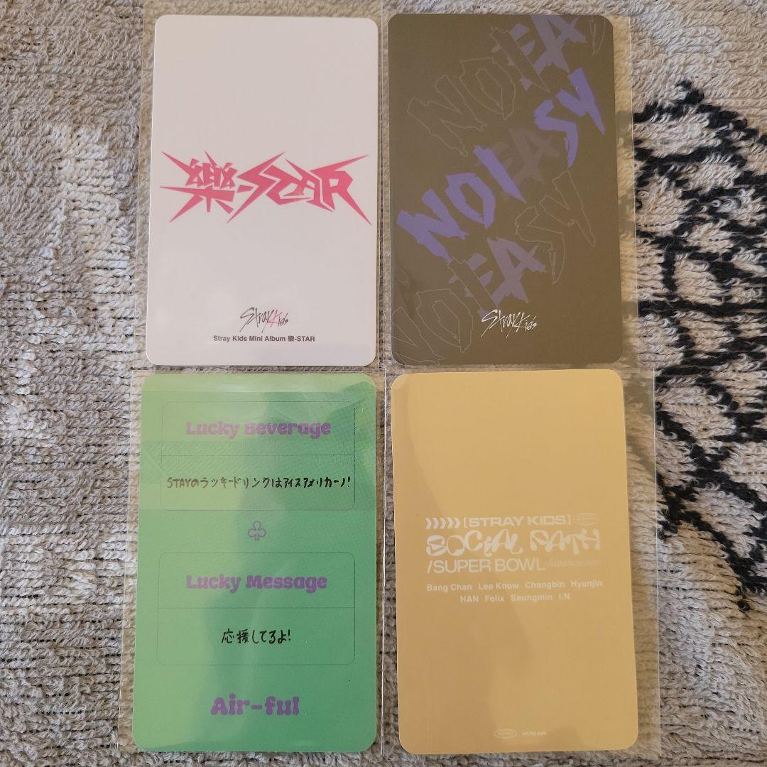 Straykids I.N アイエン SKZOO トレカ