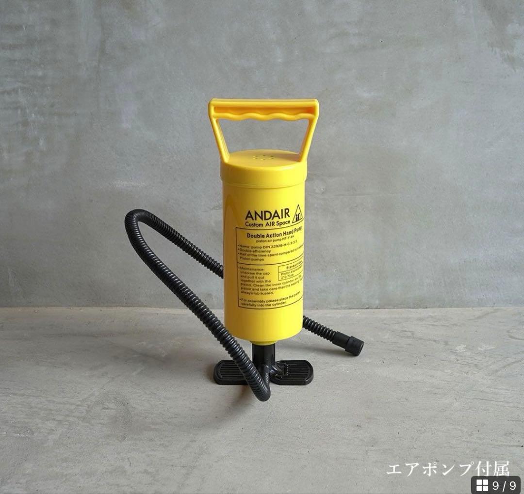 ANDAIR Xframe DAND-03 エアフレームテント 3人用