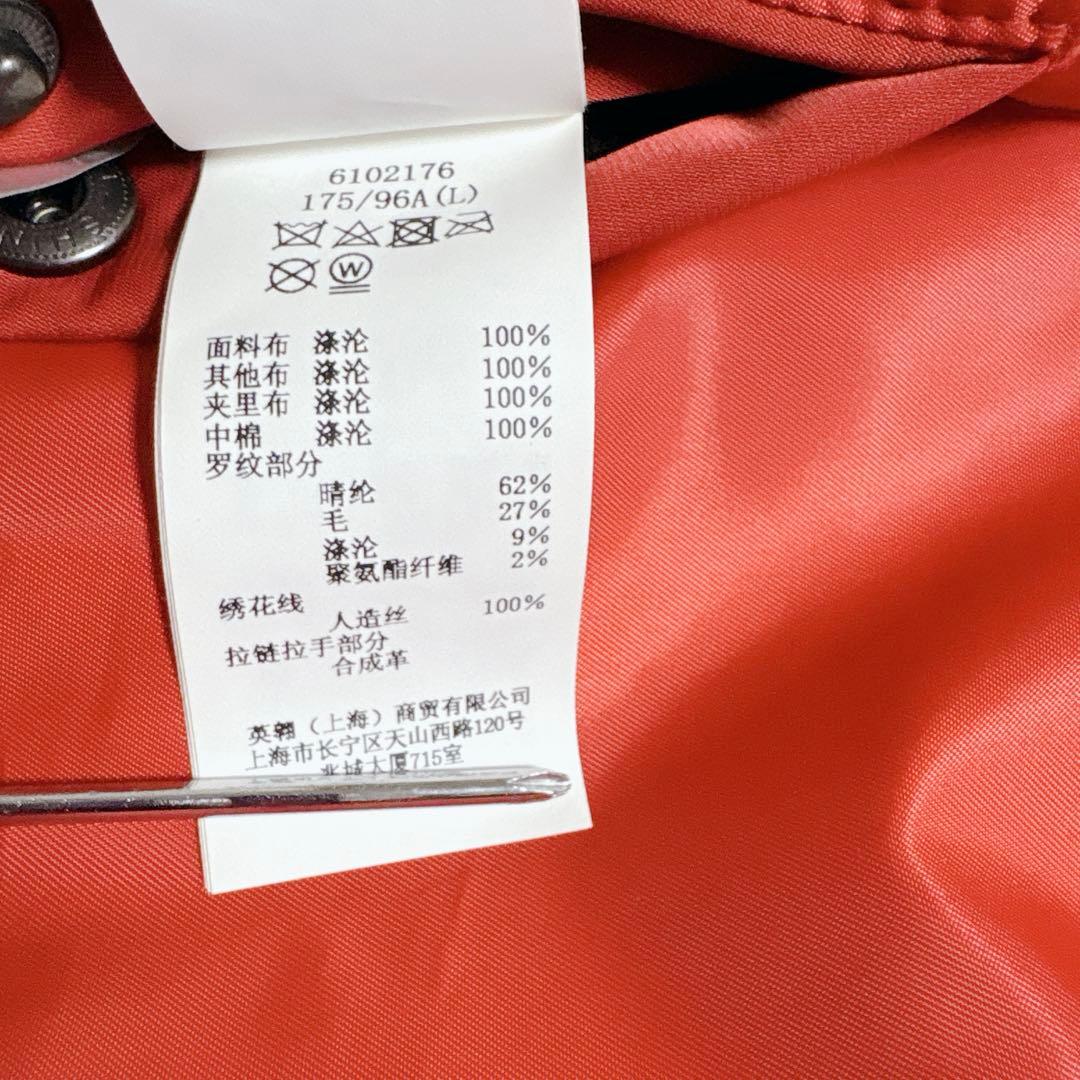 AVIREX TOPGUN フライトジャケット MA-1 ボンバージャケット 赤